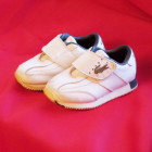 Babyschuhe
