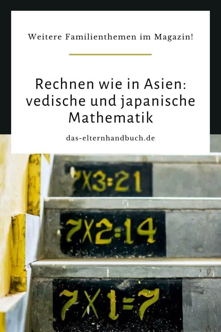 vedische Mathematik, japanische Mathematik